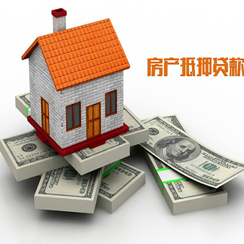 襄州重庆办理贷款需要审核时间及额度计算